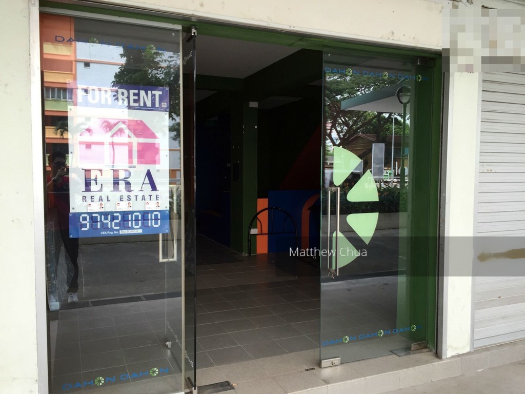 Jalan Rumah Tinggi thumbnail photo